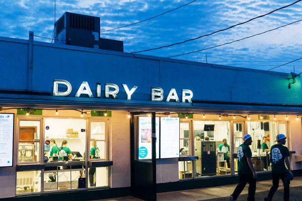 Heisler's Dairy Bar Heisler's Dairy Bar