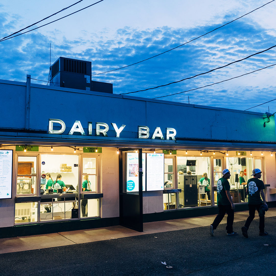 Heisler's Dairy Bar